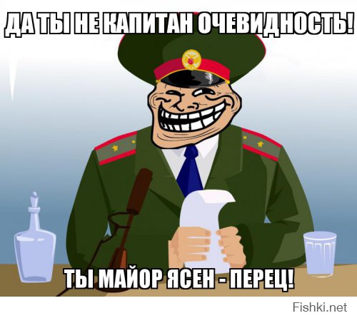 Смешные комментарии и высказывания из социальных сетей