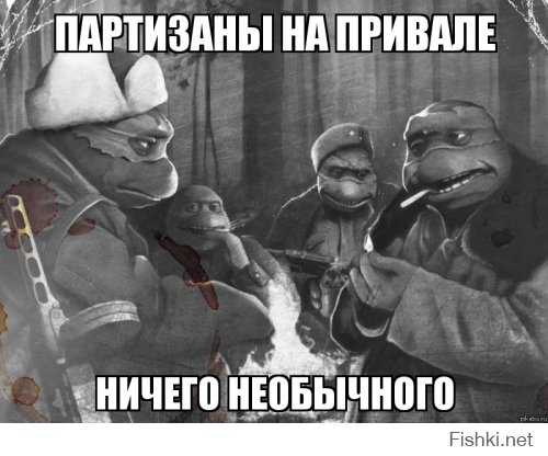 Смешные картинки с надписями 25.03.2016