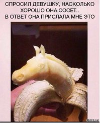 Смешные комментарии и высказывания из социальных сетей