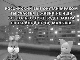 Карикатурки