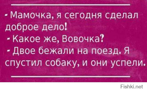 Прикольные картинки. Выпуск ночной