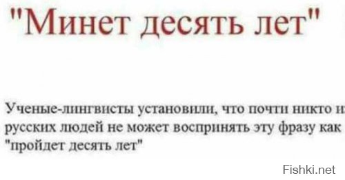 Прикольные картинки. Выпуск ночной