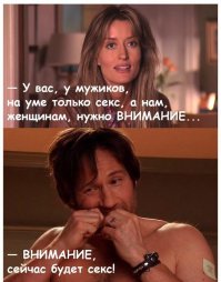 Смешные картинки с надписями 25.03.2016
