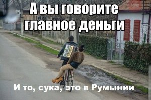Смешные картинки с надписями 25.03.2016