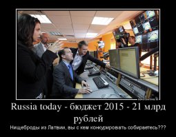 Для чего вообще собралась эта теплая компания?