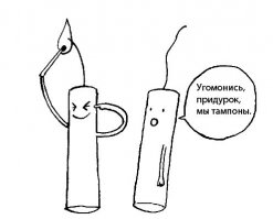 К первому апреля... подборочка