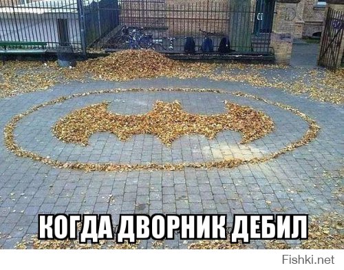 С Днем Смеха,друзья!