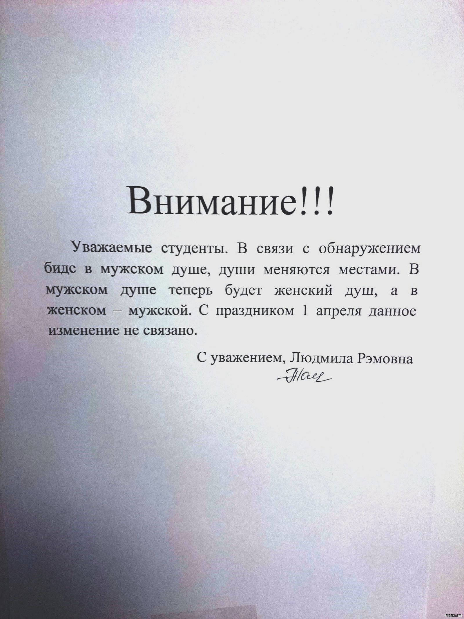 Странные, но прикольные картинки - 3