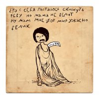 Странные, но прикольные картинки - 3
