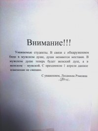 Странные, но прикольные картинки - 3