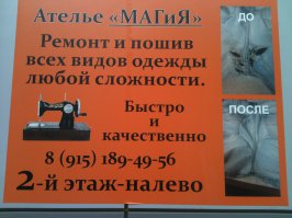 К первому апреля... подборочка