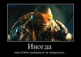 Невероятные аварии с канализационными люками