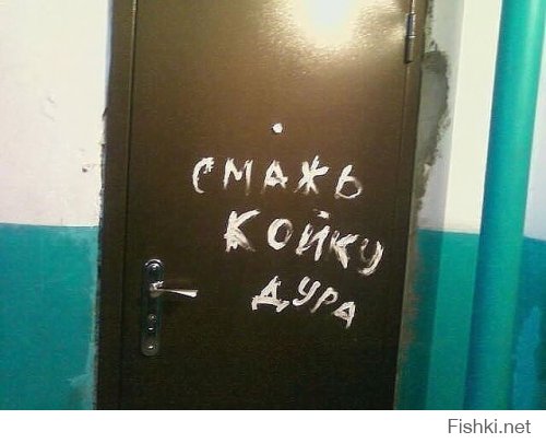 Картинки с надписями про это