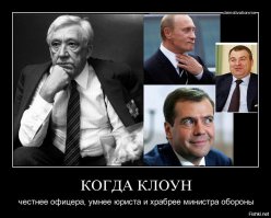 Барбамбия!