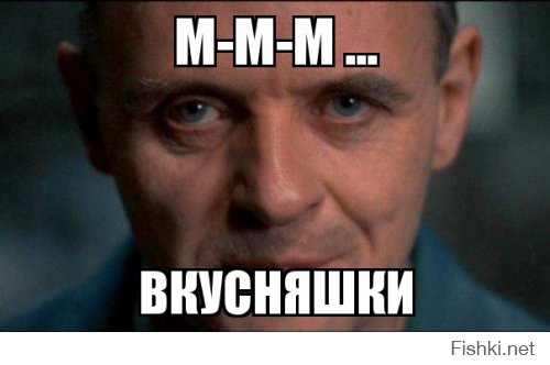 Спящие красавицы