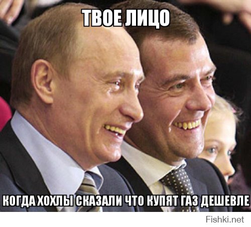 Твоё лицо когда