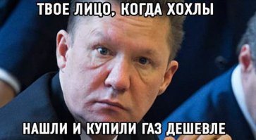 Причем через посредников, которые платить и будут.