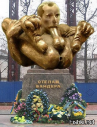 Самая