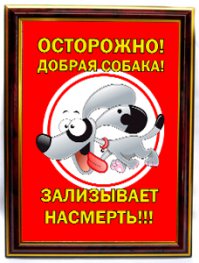 Внеочередная подборка GIF в конце недели