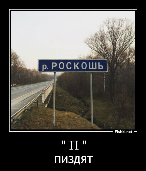 Солянка удивительных фоток, часть 2