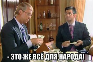 Мне бы в небо