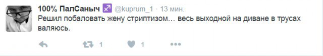 Картинки с надписями