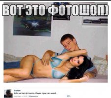 Смешные комментарии и высказывания из социальных сетей
