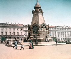 Москва. Памятник героям Плевны