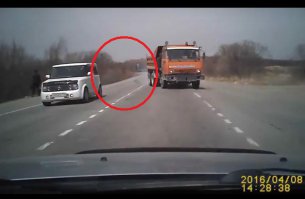 Если и отложил, то мало - там видно было, что дырка есть!
