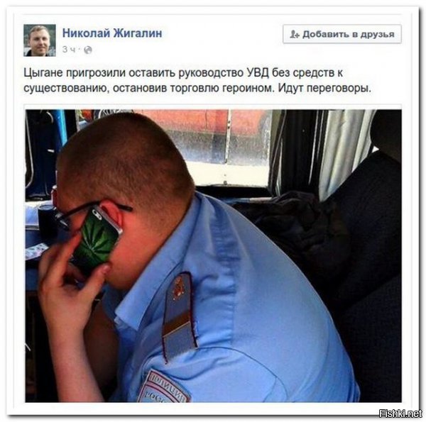 Смешные комментарии и высказывания из социальных сетей