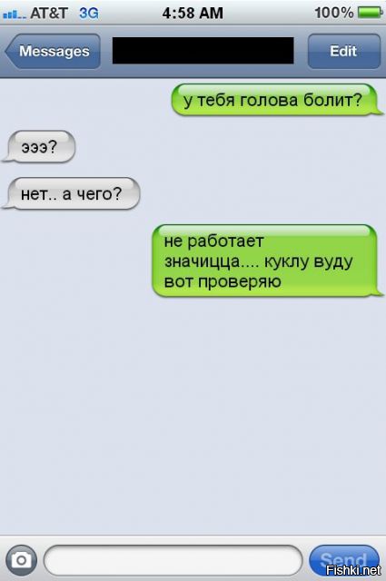 Картинки с надписями