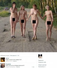 Смешные комментарии из соцсетей #27