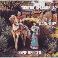 Картинки с надписями