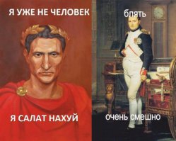 Картинки с надписями