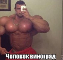 Картинки с надписями