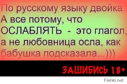 Картинки с надписями