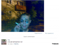 Картинки с надписями