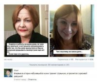 Немного добавим))