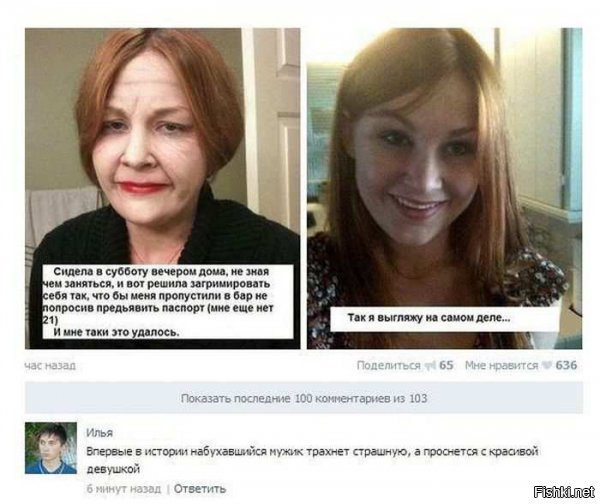 Немного добавим))