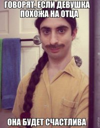 Фарш из картинок. ч. 2