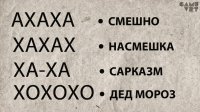 Злостный тазовод