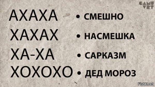 Злостный тазовод