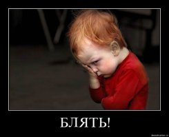 Невнимательная Марина не увидела пешехода и сбила его