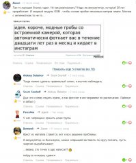 Однозначно надо добавить вот это: