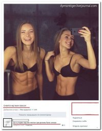 Комментарии и