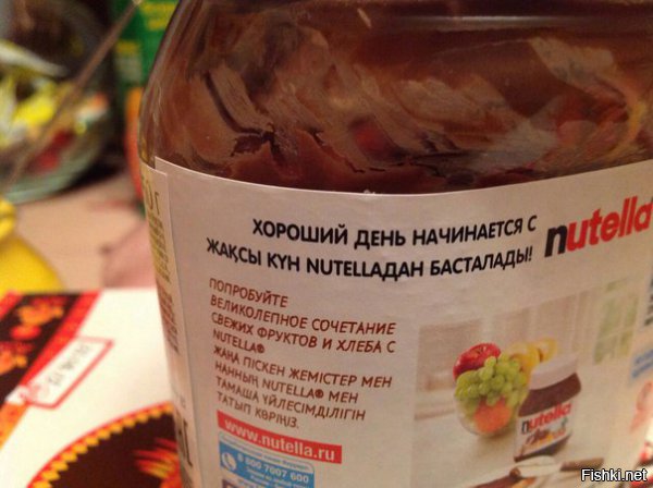Набор прикольных картинок