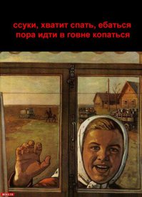 Актуальные плакаты