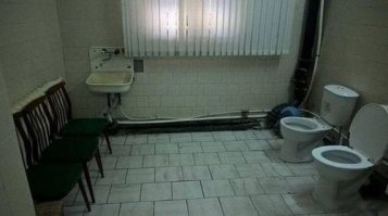 Это для совещаний с руководителями отстающих подразделений