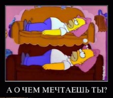 Мама я не пьяная или девушки, которым хватит