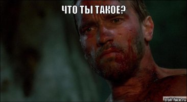 Gelendwagen-тягач?